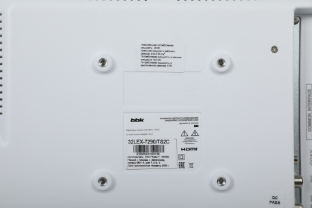 1458349_d03_b 26_03_2024 18_32_37.jpg