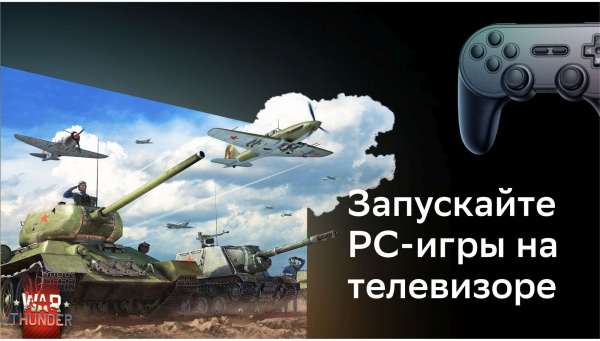 1688108_v02_b 26_03_2024 18_31_50.jpg