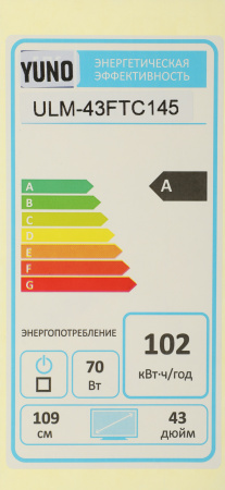1620042_d08_b 26_03_2024 20_18_42.jpg