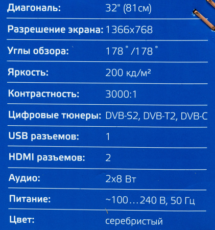 1168759_v15_b 26_03_2024 19_02_46.jpg