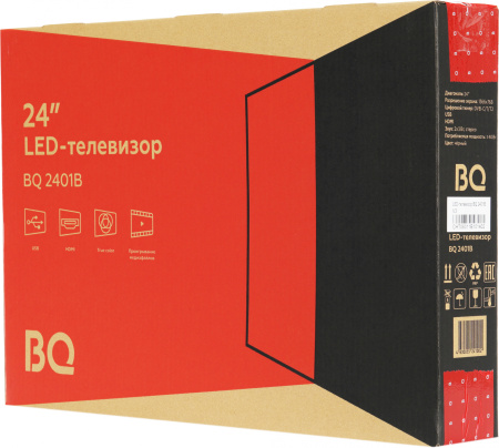 1396031_p01_b 26_03_2024 18_33_14.jpg