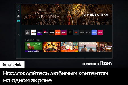 1909128_v10_b 26_03_2024 19_39_53.jpg