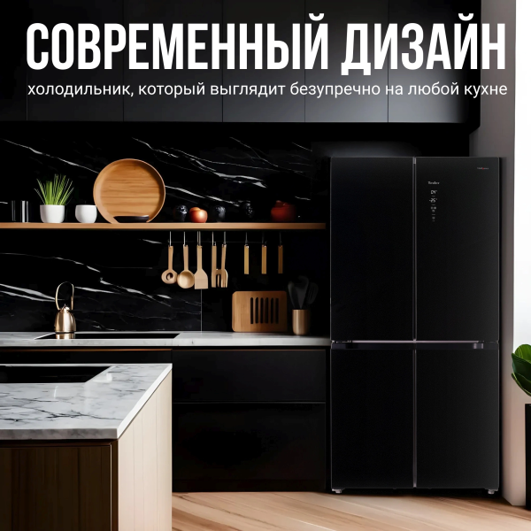 1876306_v02_b 07_02_2025 15_43_30.jpg