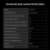 aHR0cHM6Ly9pbWFnZXMubWVybGlvbi5ydS8yMDIvMjAyNzI0Ny8yMDI3MjQ3X3YyMV9iLndlYnA 02_06_2026 11_18_20.jpg