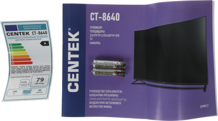 1924412_v10_b 05_06_2025 10_32_24.jpg