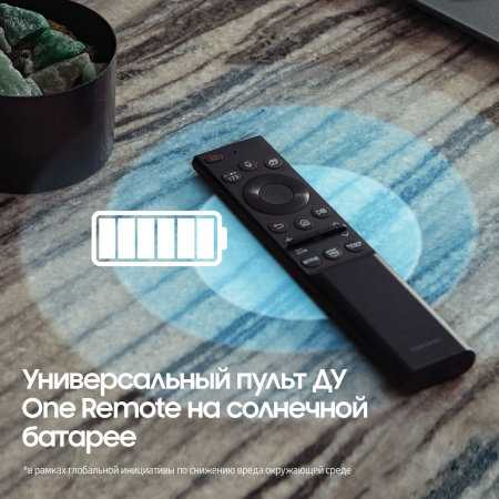 1879369_v05_b 26_03_2024 19_43_52.jpg