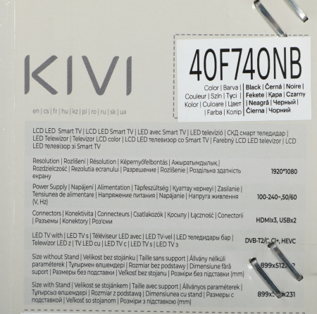 1877812_p03_b 26_03_2024 19_08_45.jpg