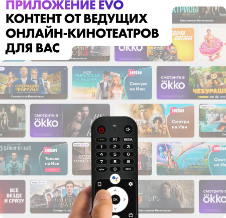 1907741_v06_b 26_03_2024 18_38_47.jpg