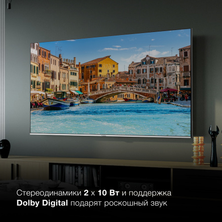 1893694_v07_b 26_03_2024 18_49_55.jpg