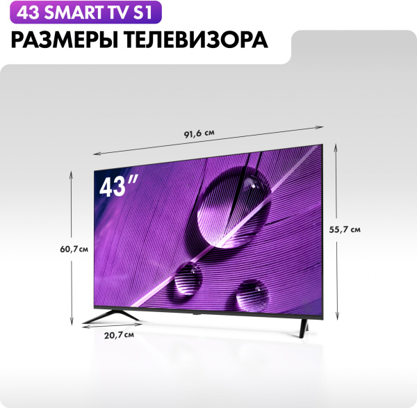 1992184_v03_b 26_03_2024 18_41_19.jpg