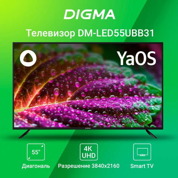 1876169_v02_b 26_03_2024 18_34_54.jpg