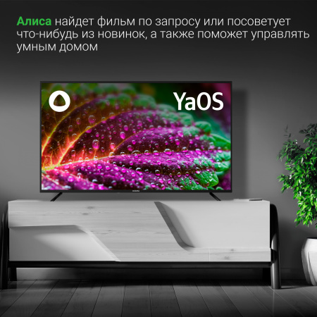 1876169_v04_b 26_03_2024 18_34_56.jpg