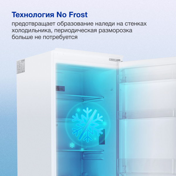 1373363_v05_b 04_02_2024 19_54_42.jpg