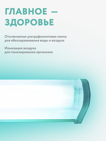 1559676_v05_b 06_11_2024 12_24_42.jpg