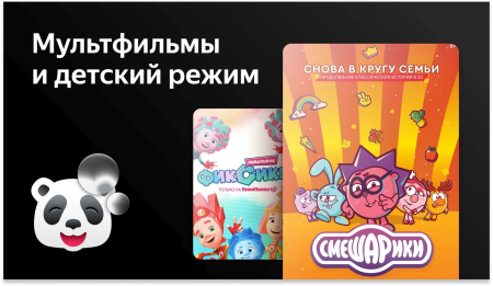 2009312_v07_b.jpg 26_03_2024 18_25_55.jpg