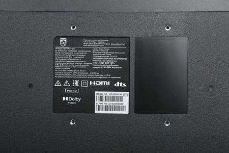 1896630_d03_b 26_03_2024 19_31_01.jpg