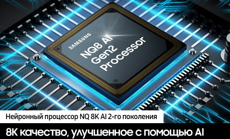 2052737_v11_b 05_06_2025 10_33_31.jpg