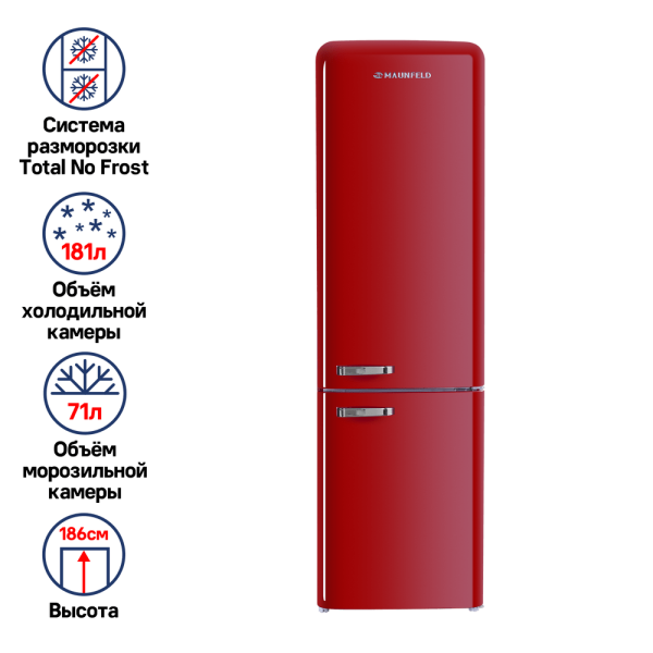 Maunfeld_MFF186NFRR_03_1_-95 25_02_2025 16_12_44.png