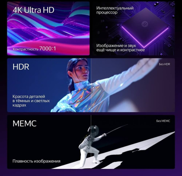 2005804_v04_b 26_03_2024 20_19_53.jpg