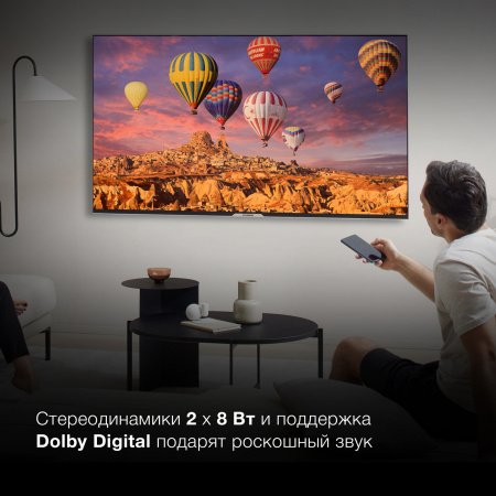 1783638_v06_b 26_03_2024 18_51_03.jpg