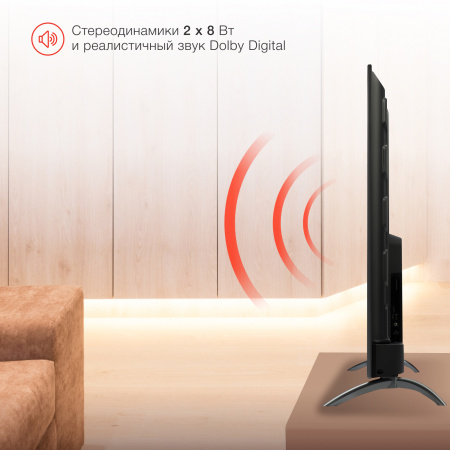 1779081_v06_b 26_03_2024 19_57_16.jpg