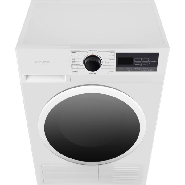 2_796380 30_07_2025 19_47_36.jpg