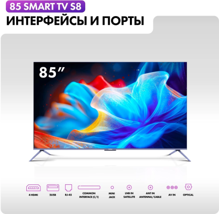 2047821_v12_b 06_11_2024 14_23_23.jpg