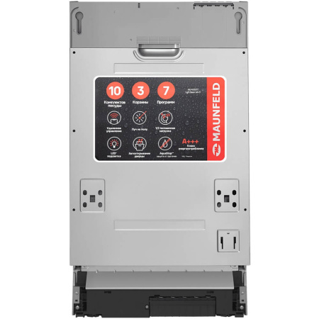 11_797950 09_08_2025 16_34_38.jpg