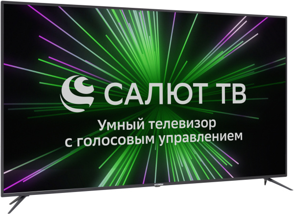 1697596_v03_b 26_03_2024 18_58_56.jpg