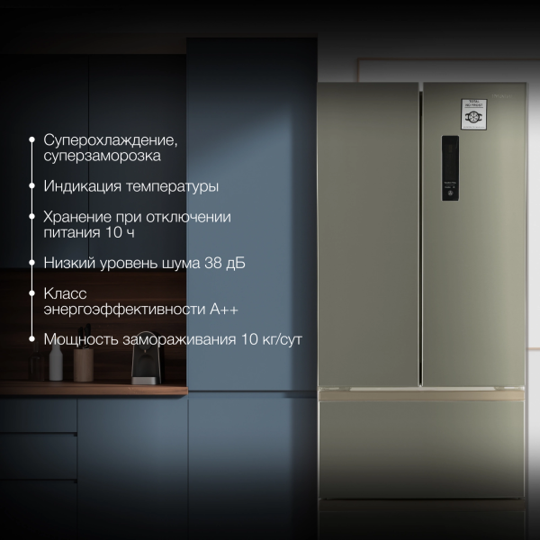 2033159_v05_b 07_02_2025 15_39_35.jpg