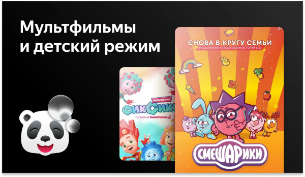aHR0cHM6Ly9pbWFnZXMubWVybGlvbi5ydS8yMTIvMjEyMjE4MC8yMTIyMTgwX3YwNV9iLndlYnA 16_06_2026 12_13_17.jpg