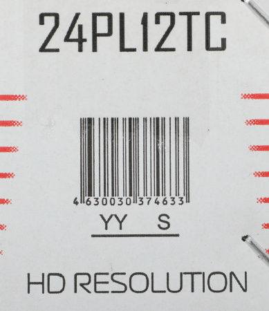 1453450_p06_b 26_03_2024 19_32_49.jpg