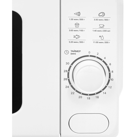 5_769367 26_08_2025 13_25_11.jpg