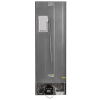 MAUNFELD-MFF185NFKH10-Inverter_14_-95 25_02_2025 16_11_00.png
