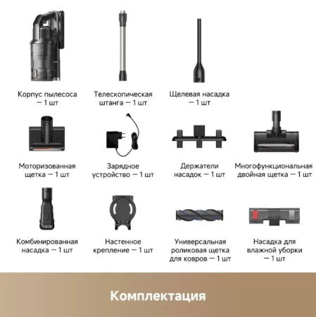 G70 Detect4.jpg
