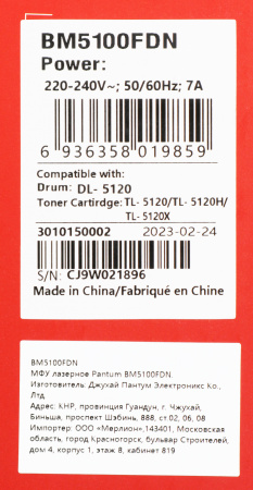 1472135_p04_b 13_01_2025 13_08_20.jpg