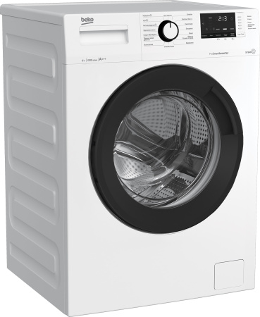 WSRE8612XAWI1.jpg