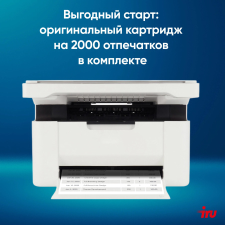 aHR0cHM6Ly9pbWFnZXMubWVybGlvbi5ydS8yMDIvMjAyMTU3MS8yMDIxNTcxX3YwNV9iLndlYnA 27_04_2026 12_00_53.jpg