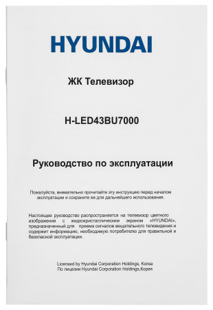 1730293_v19_b 26_03_2024 18_50_57.jpg