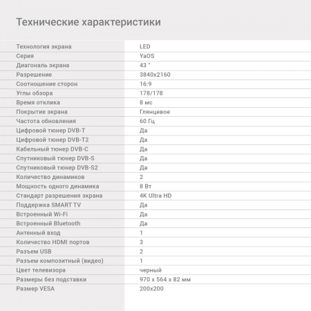 1876159_v07_b 26_03_2024 18_35_41.jpg