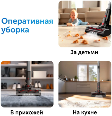 2031903_v20_b 01_03_2025 19_36_30.jpg