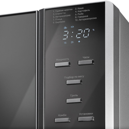 5_796397 26_08_2025 13_26_11.jpg