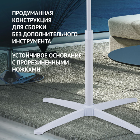 1489986_v07_b 10_04_2023 19_02_55.jpg