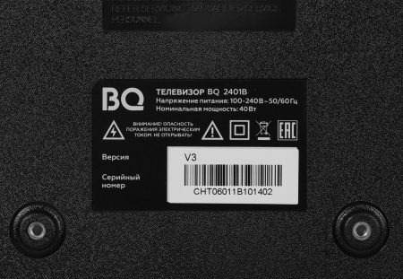 1396031_d02_b 26_03_2024 18_33_10.jpg