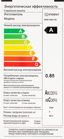 1085756_d11_b 04_02_2024 20_28_51.jpg