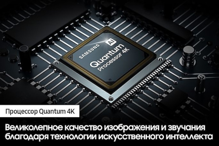 2001537_v13_b 26_03_2024 19_35_18.jpg