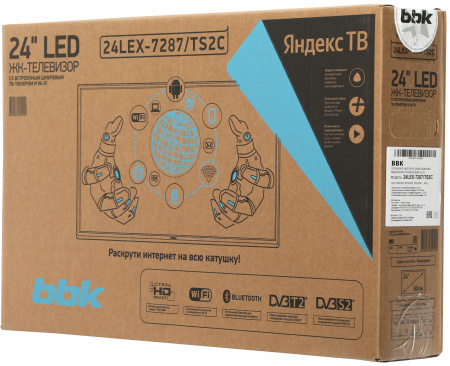 1784762_p01_b 26_03_2024 18_31_35.jpg