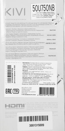 1877804_p02_b 26_03_2024 19_08_31.jpg