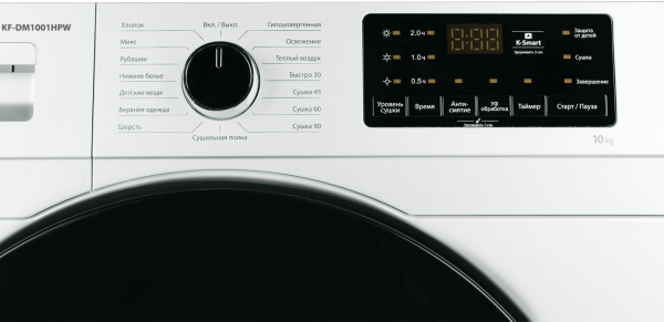 1905813_v03_b 04_06_2025 13_14_17.jpg