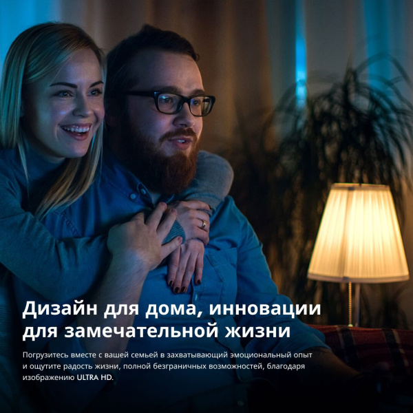 1881572_v06_b 26_03_2024 18_48_56.jpg